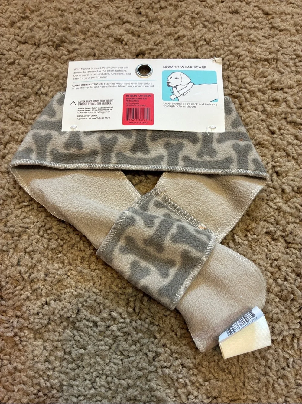 Martha Stewart Pets Gray Camouflage Wrap-Around Dog Scarf